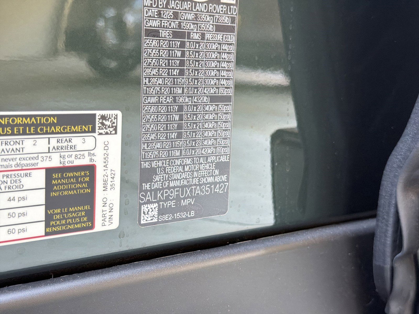 New 2026 Land Rover Range Rover SE image 20