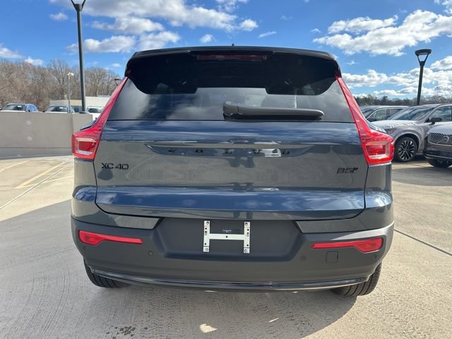 New 2026 Volvo XC40 B5 Ultra w/ Protection Package Premier image 6