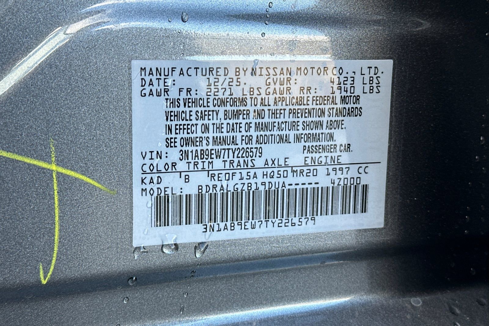 New 2026 Nissan Sentra SL w/ Floor Mat Package image 23