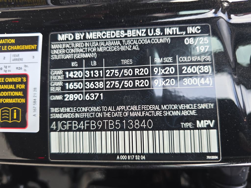 New 2026 Mercedes-Benz GLE 350 4MATIC image 37