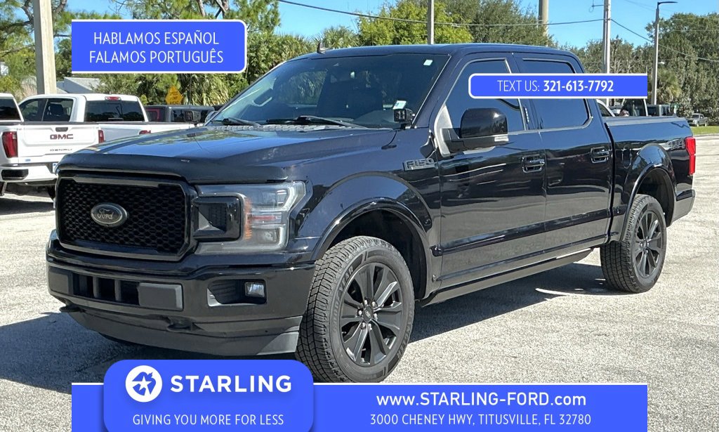 Used 2020 Ford F150 Lariat w/ Equipment Group 502A Luxury