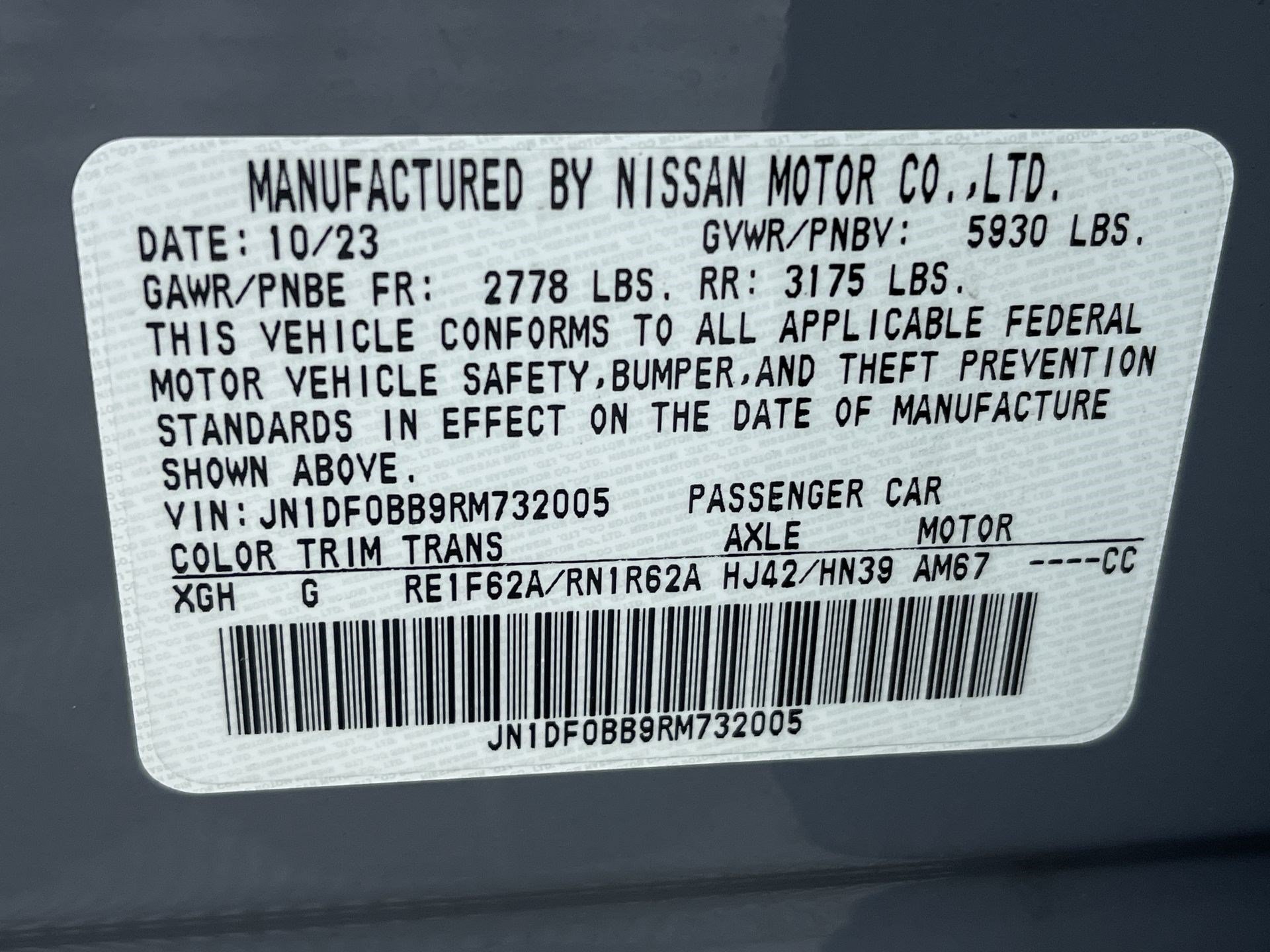 Certified 2024 Nissan Ariya AWD image 12