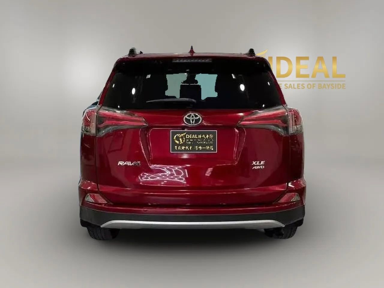 Used 2018 Toyota RAV4 XLE w/ Plus Extra Value Package AWD/4WD image 4