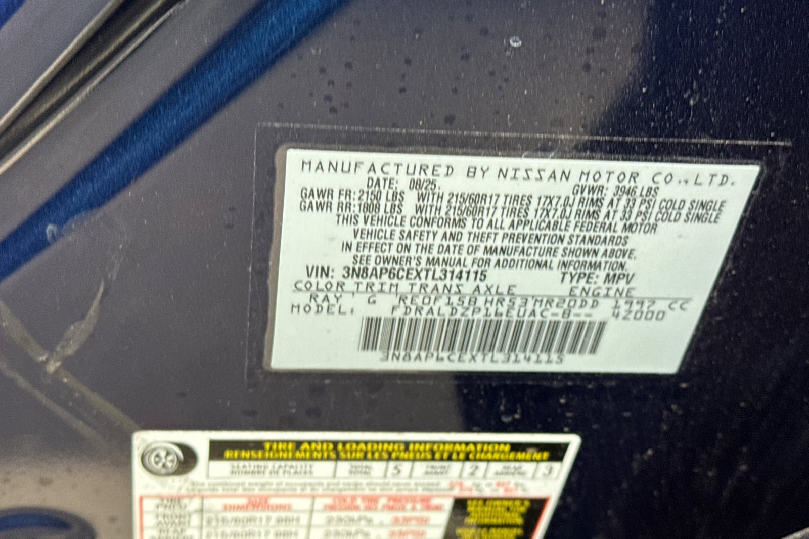 New 2026 Nissan Kicks SV w/ SV Premium Package image 23