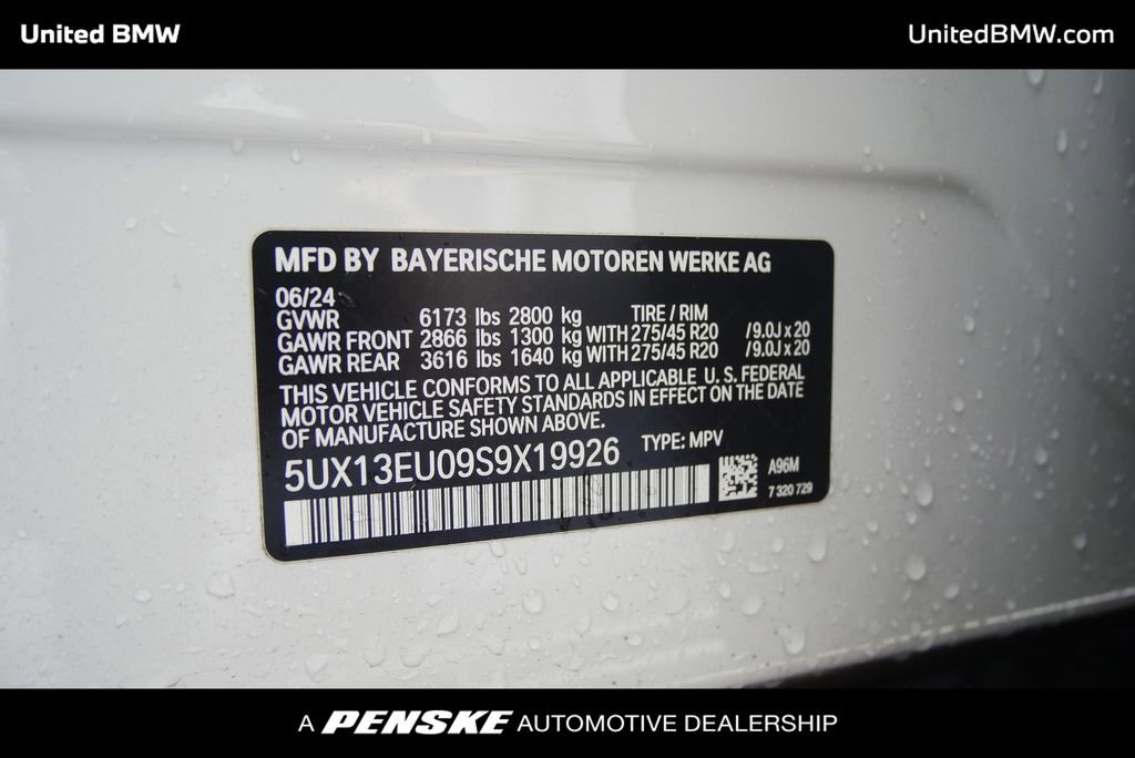 Used 2025 BMW X5 sDrive40i image 32