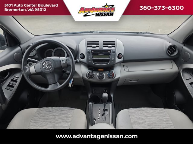 Used 2011 Toyota RAV4 4WD w/ Base L4 Extra Value Pkg image 17