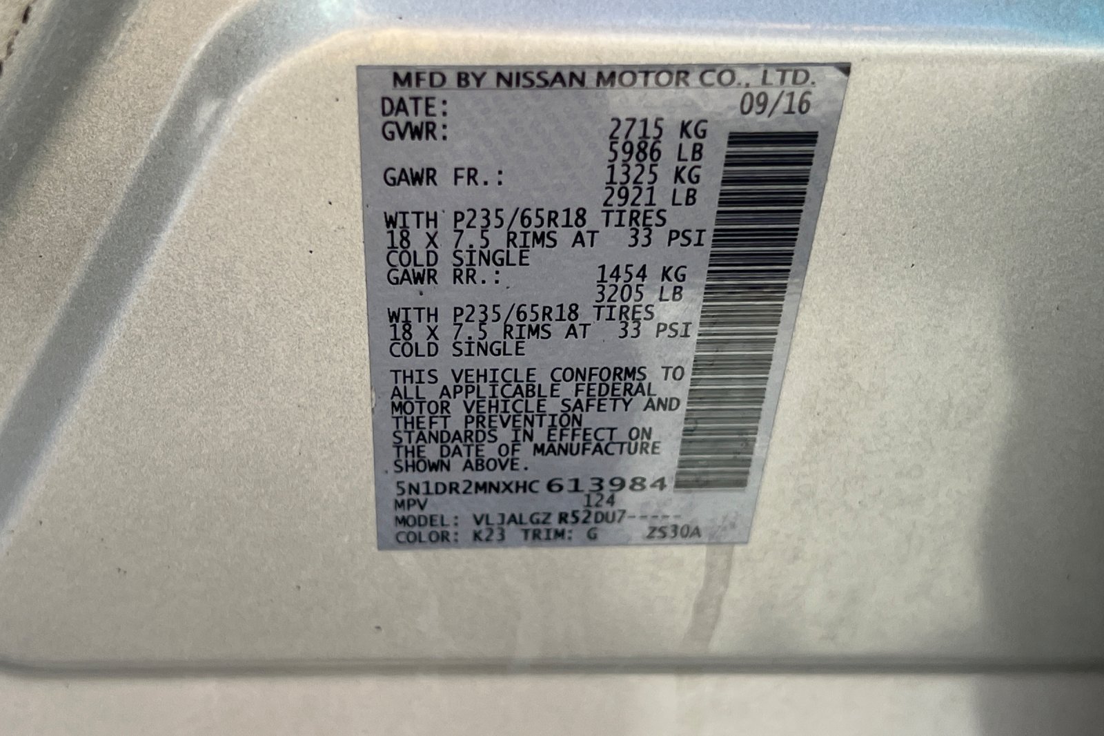 Used 2017 Nissan Pathfinder SL FWD image 35