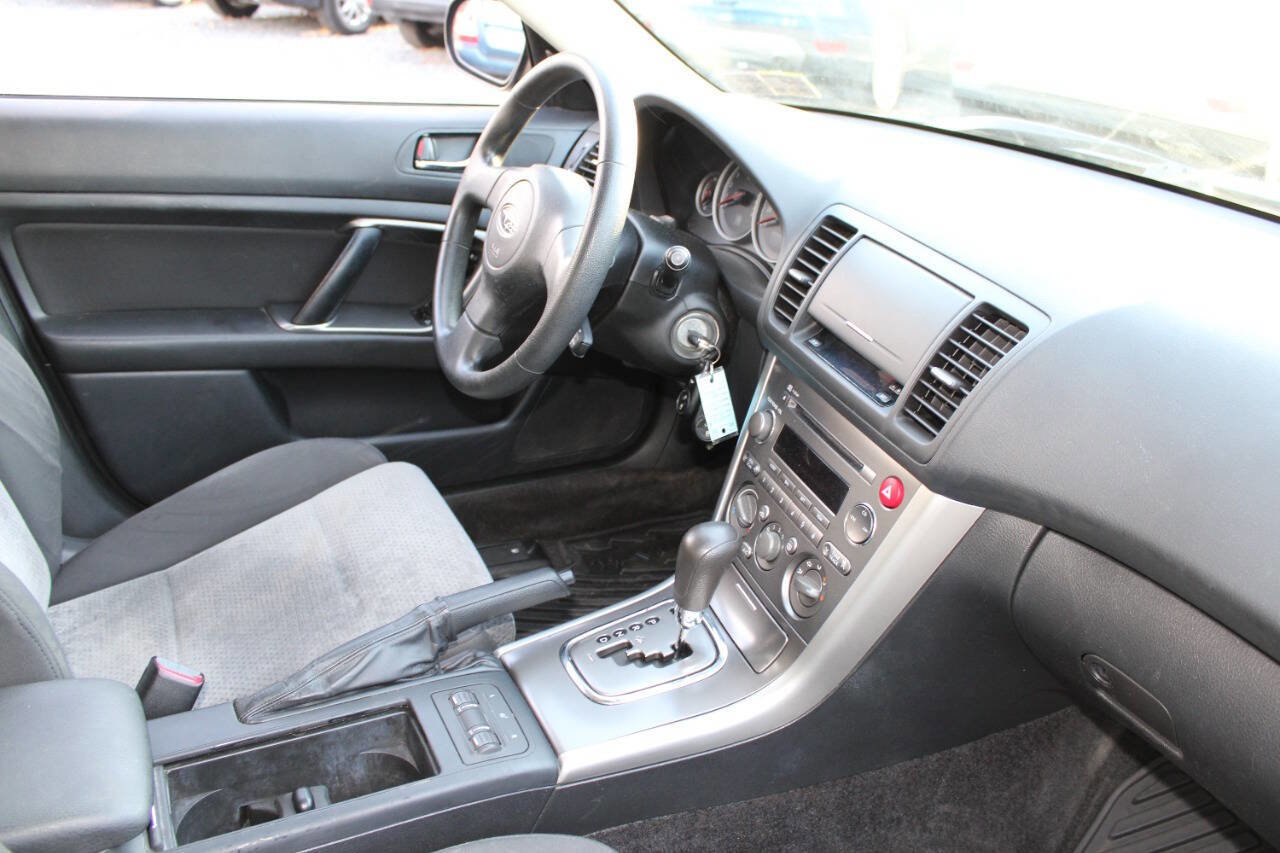 Used 2006 Subaru Outback 2.5i image 12
