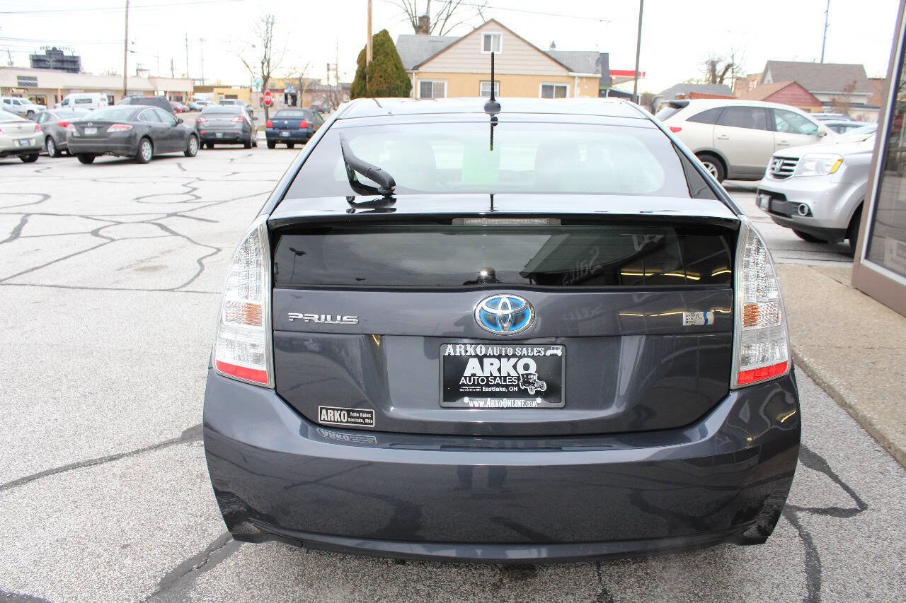 Used 2011 Toyota Prius Three image 8