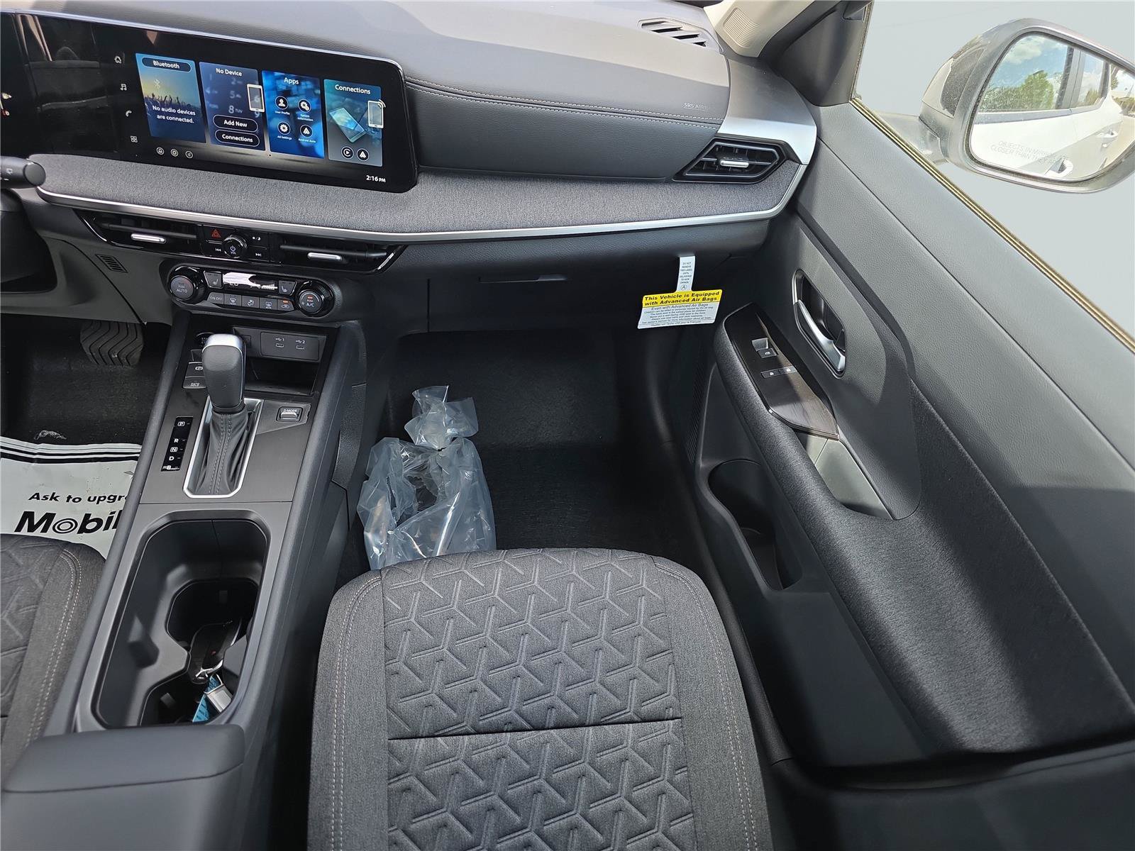 New 2026 Nissan Kicks SV w/ SV Premium Package FWD image 15