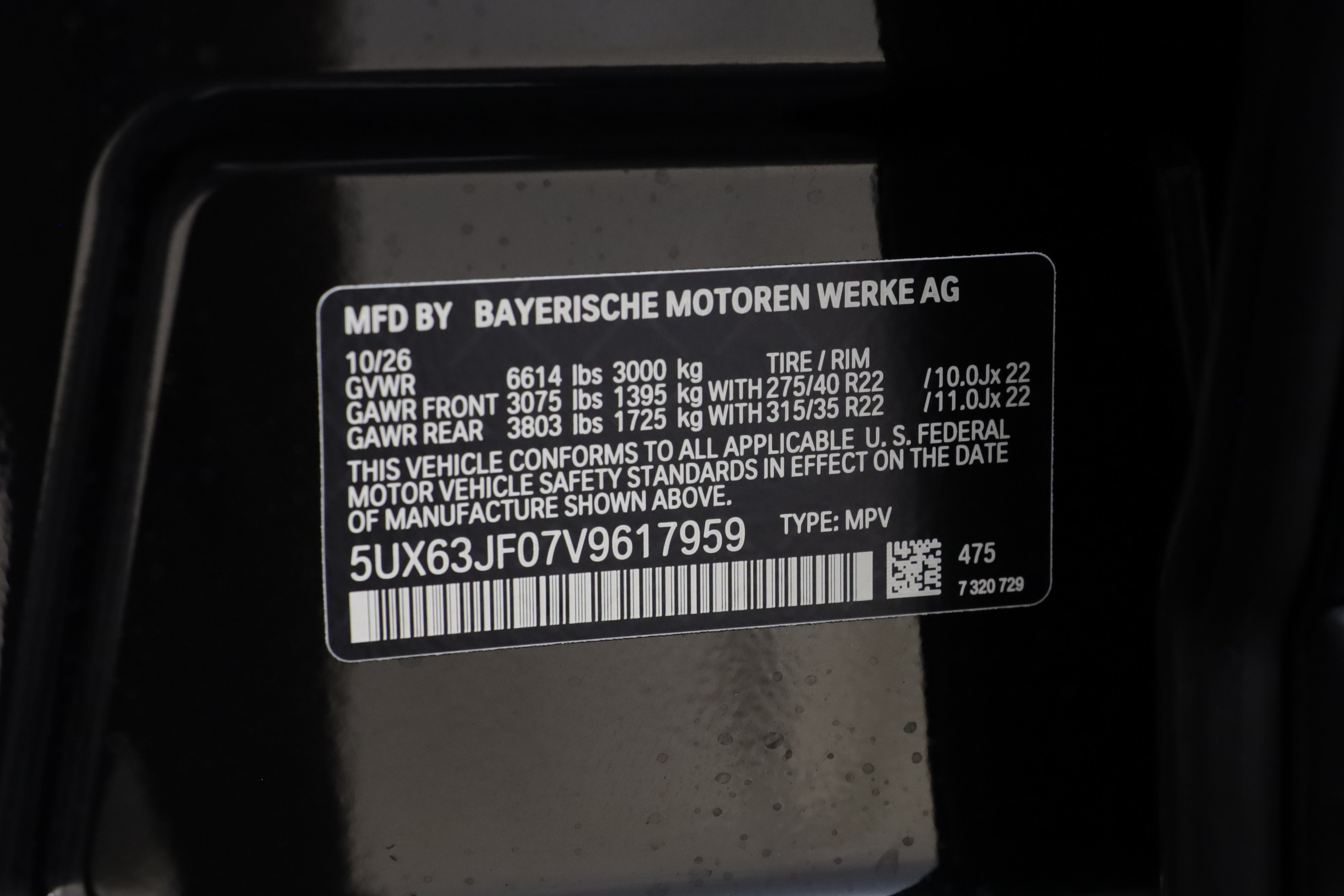 New 2027 BMW X5 xDrive40i w/ Luxury Package AWD/4WD image 31