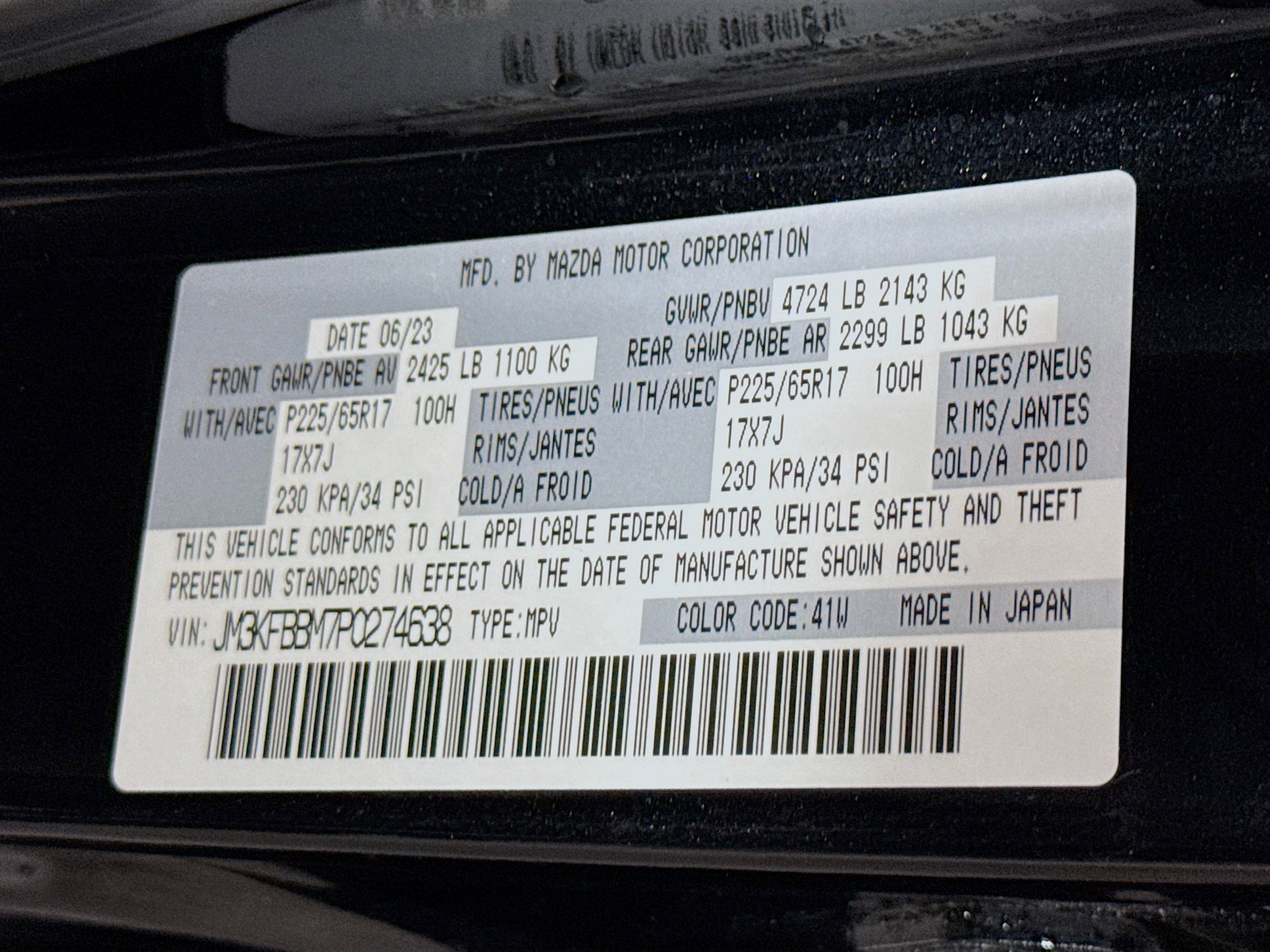 Used 2023 MAZDA CX-5 AWD 2.5 S w/ Select Package image 40