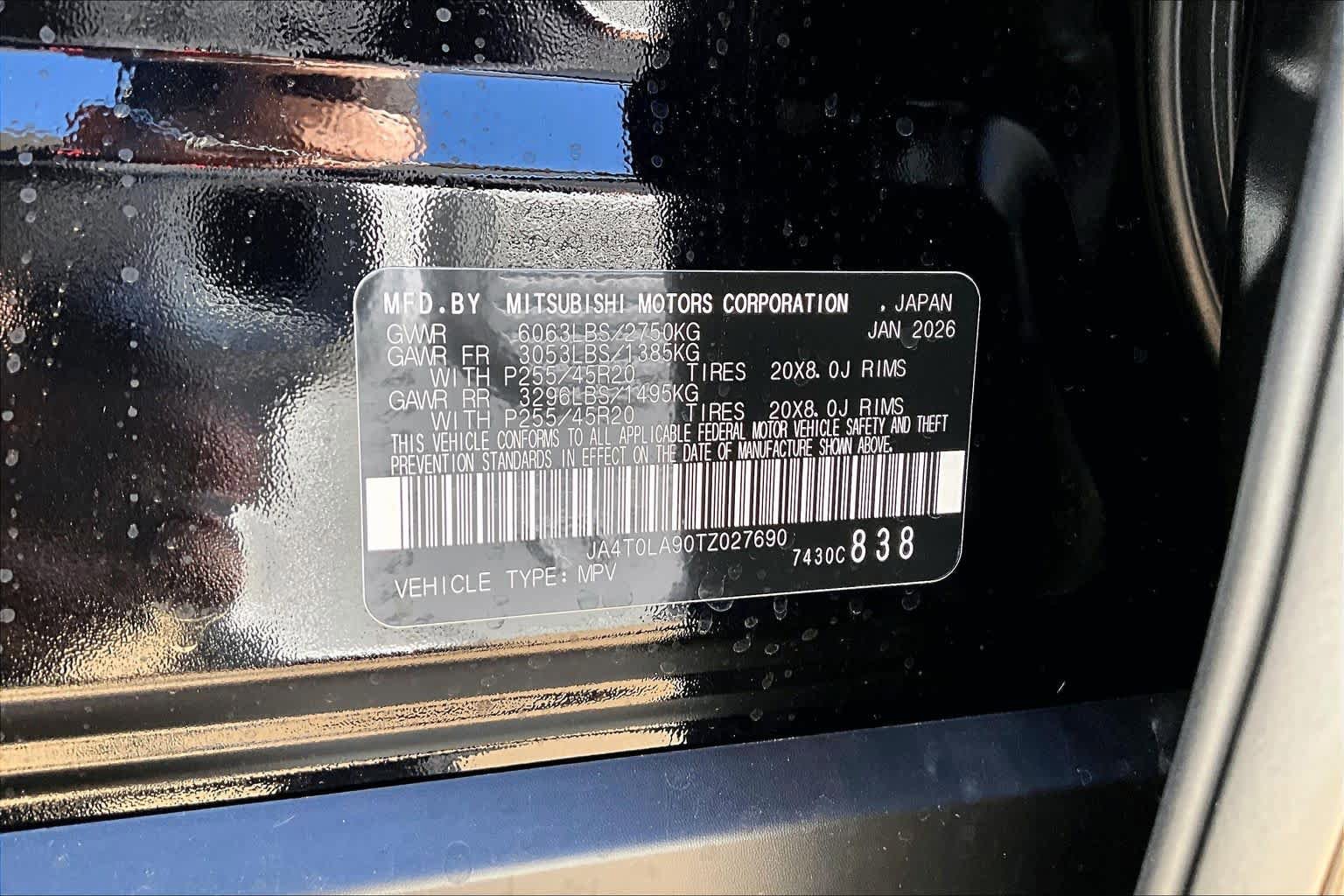 New 2026 Nissan Rogue SL AWD/4WD image 19