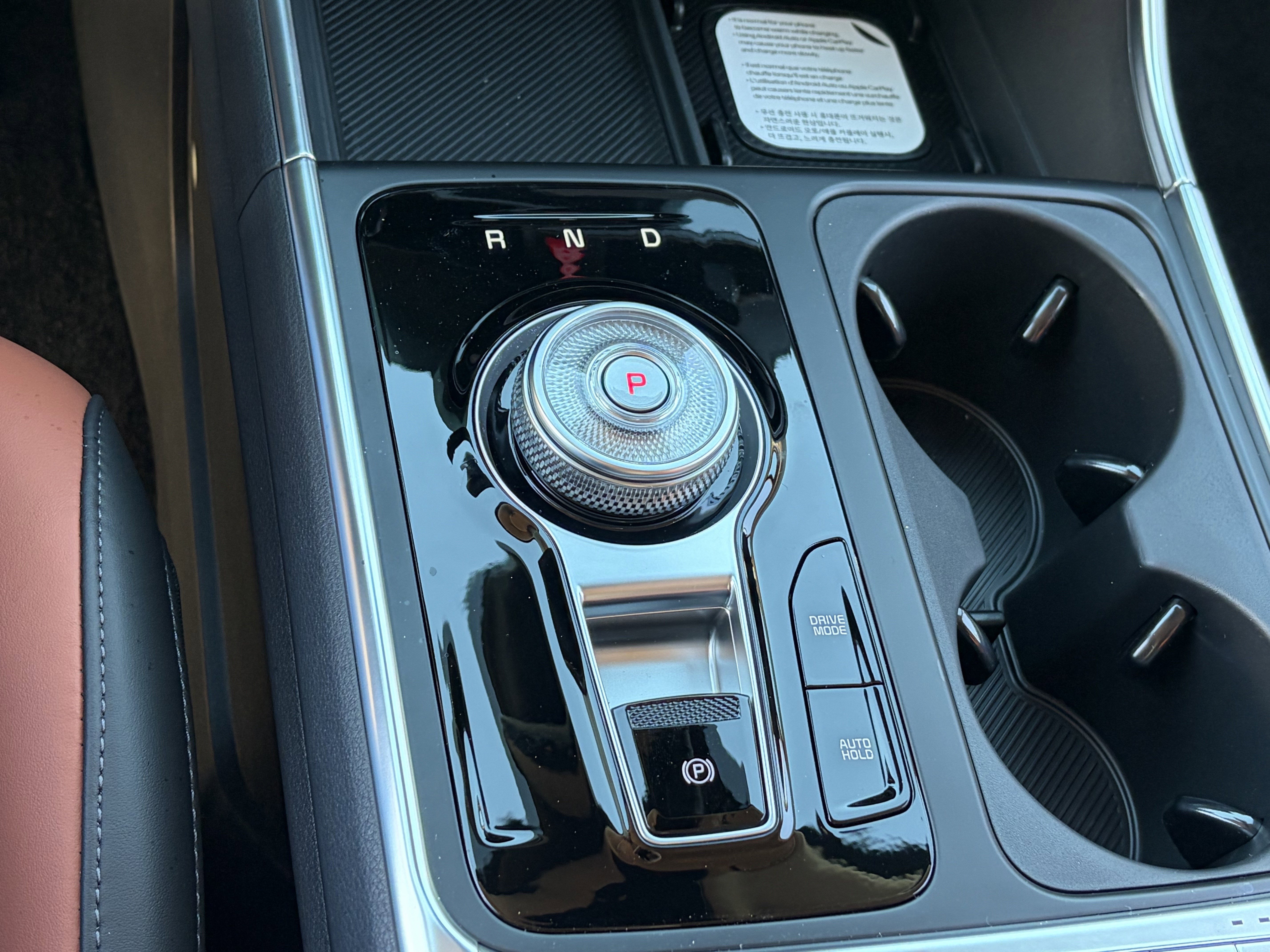 New 2026 Kia Carnival EX image 29