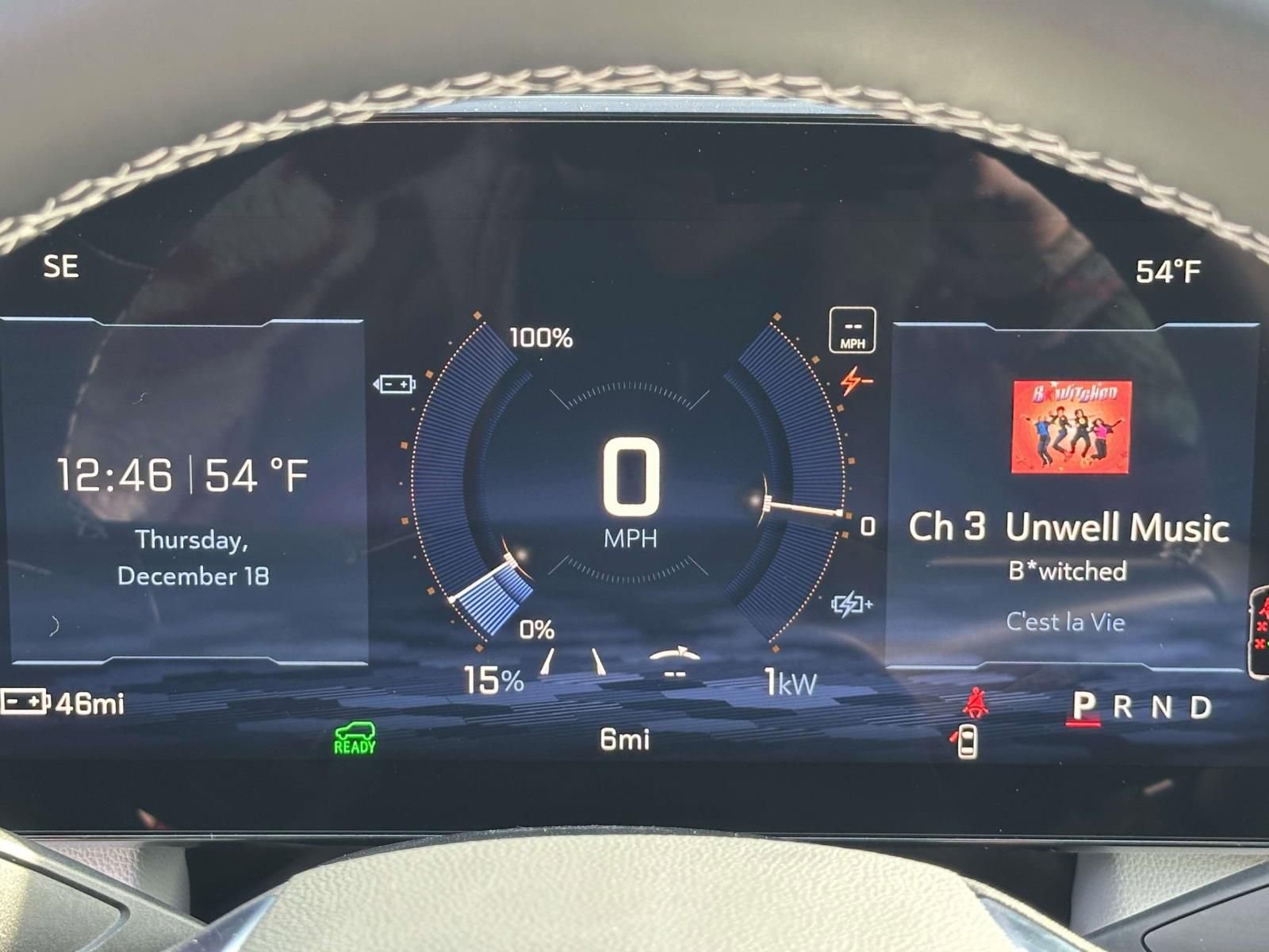 New 2026 Chevrolet Equinox EV LT w/ Convenience Package II image 27