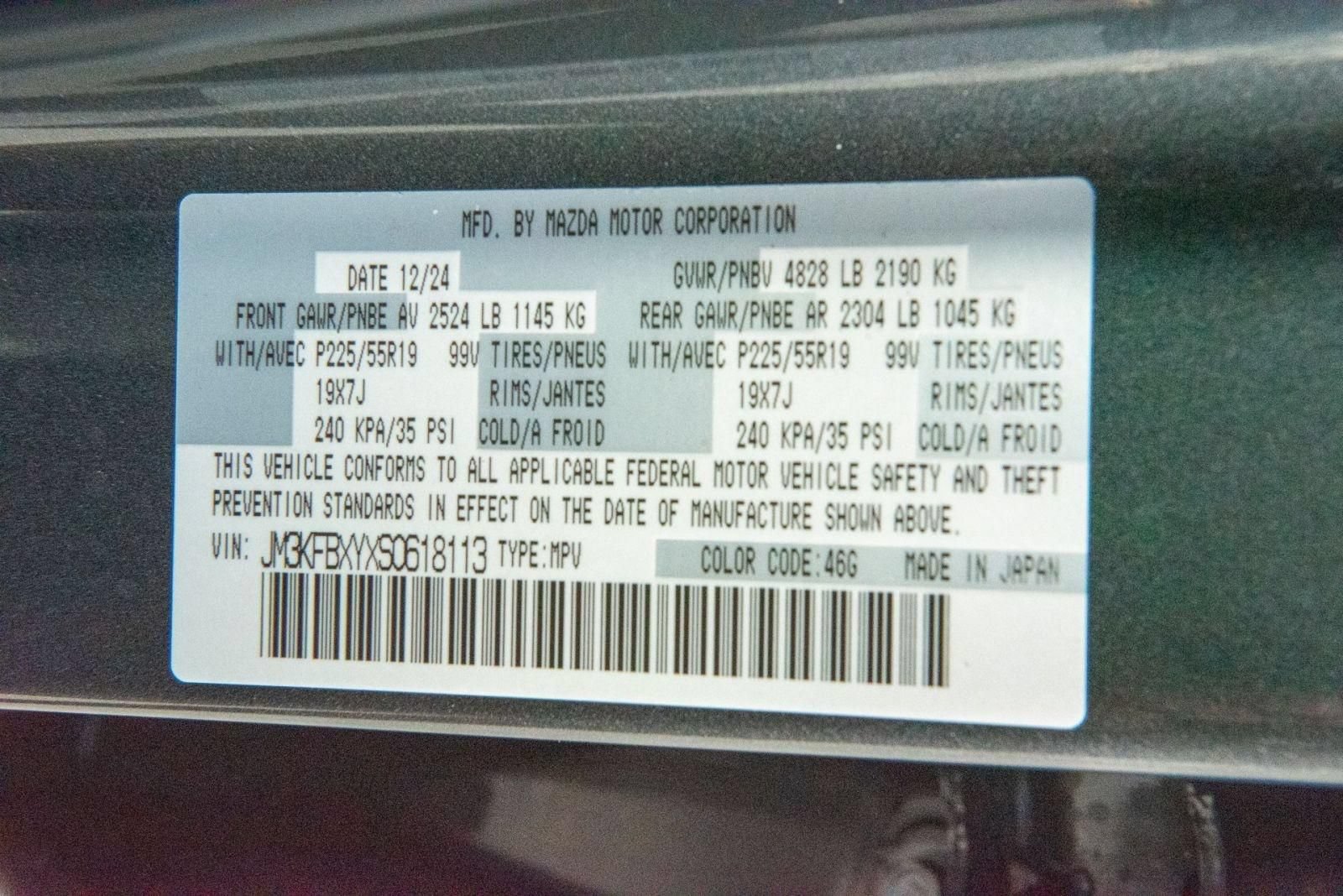 Used 2025 MAZDA CX-5 Signature AWD/4WD image 34