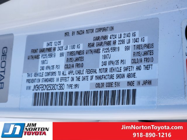 Used 2025 MAZDA CX-5 Carbon Edition AWD/4WD image 33