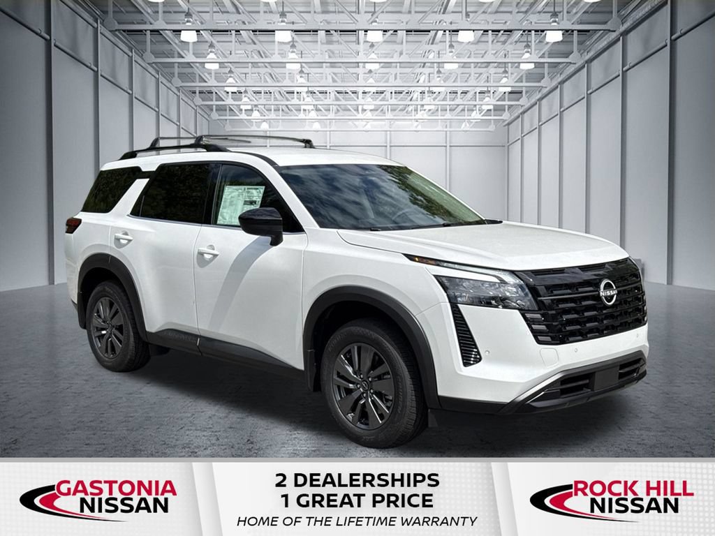 New 2026 Nissan Pathfinder SV