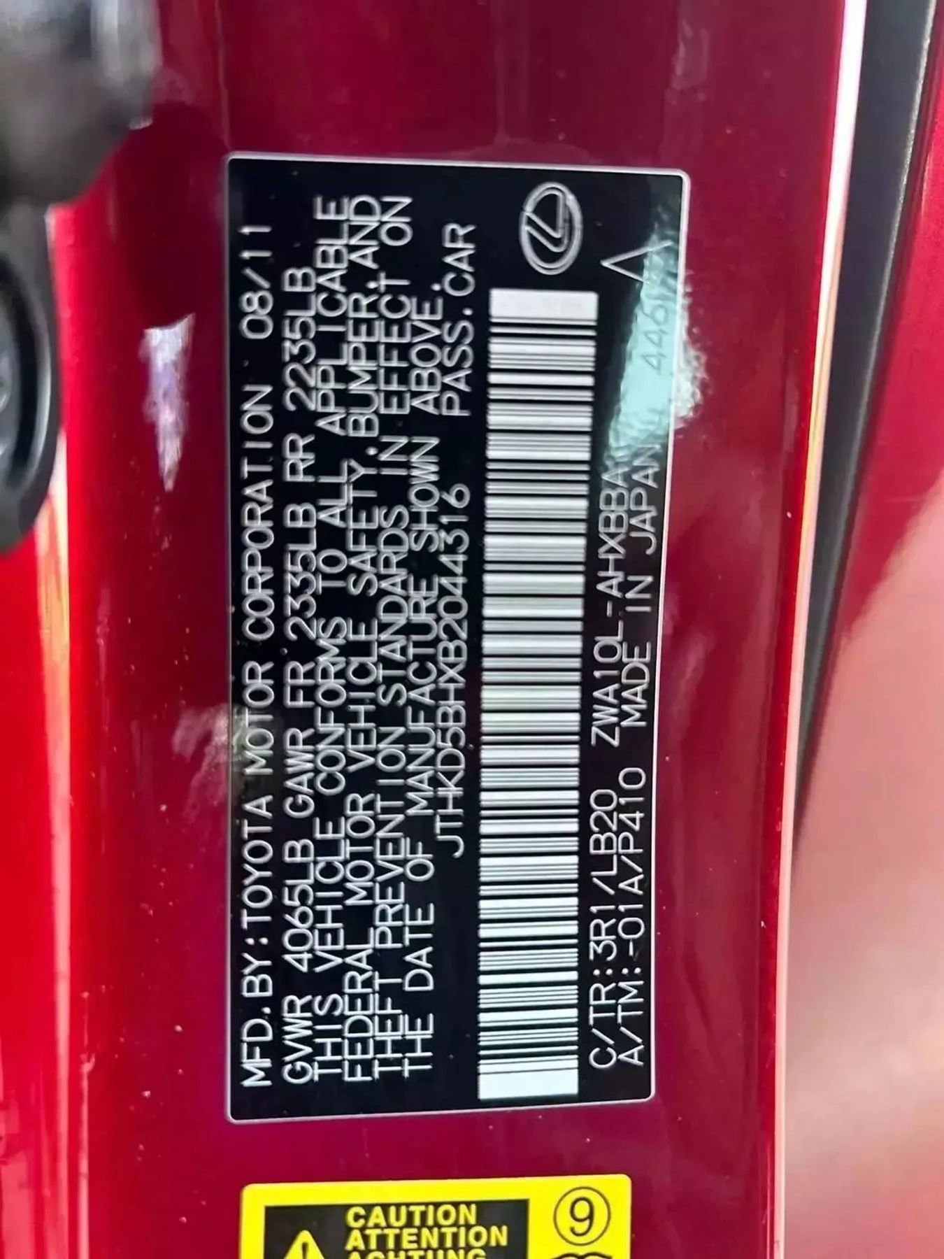 Used 2011 Lexus CT 200h Premium image 28