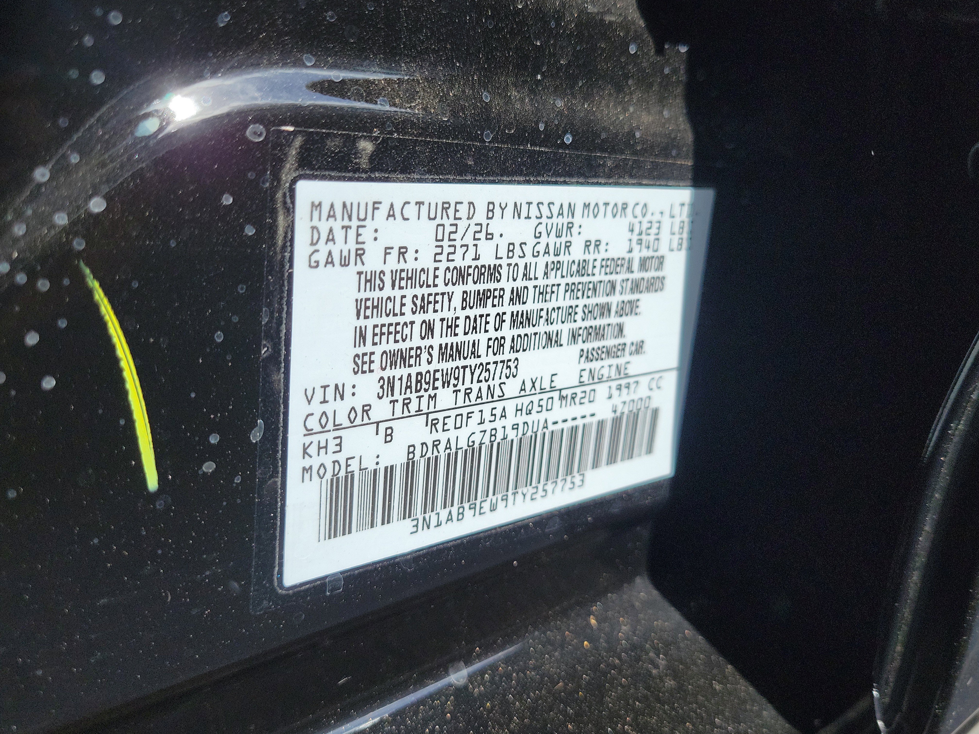 New 2026 Nissan Sentra SL w/ Floor Mat Package FWD image 16