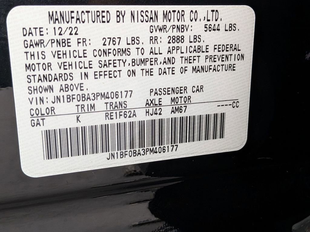 Used 2023 Nissan Ariya FWD image 30