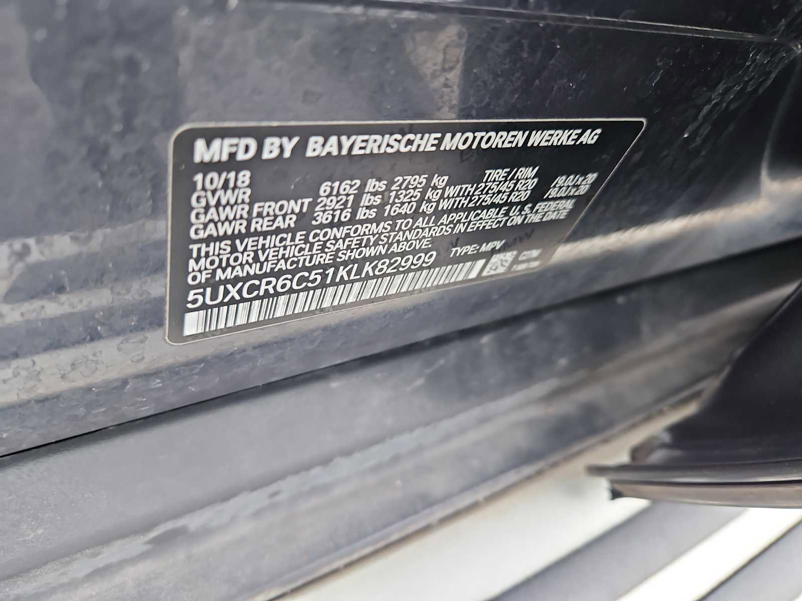 Used 2019 BMW X5 xDrive40i w/ Convenience Package image 14