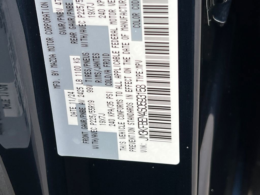 Used 2025 MAZDA CX-5 AWD 2.5 S w/ Premium Plus Pkg image 27