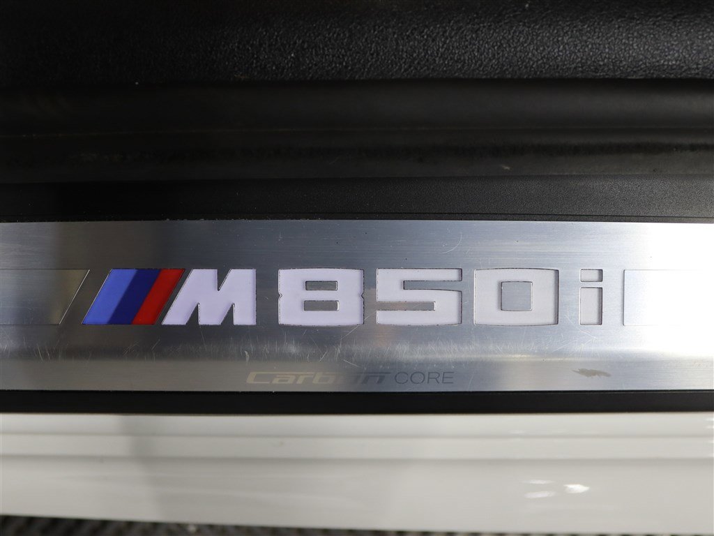 Used 2021 BMW M850i xDrive Coupe image 35