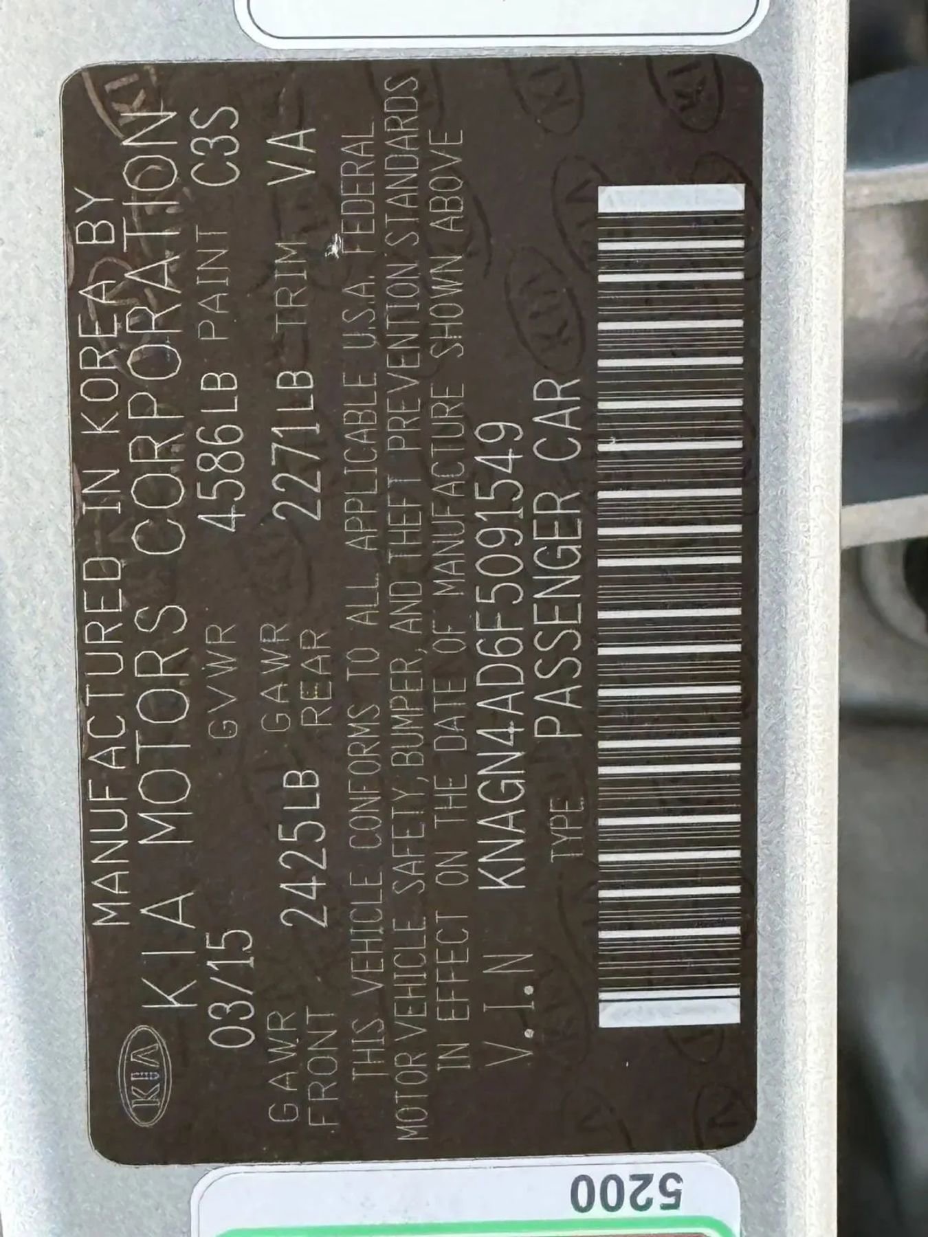 Used 2015 Kia Optima EX image 31