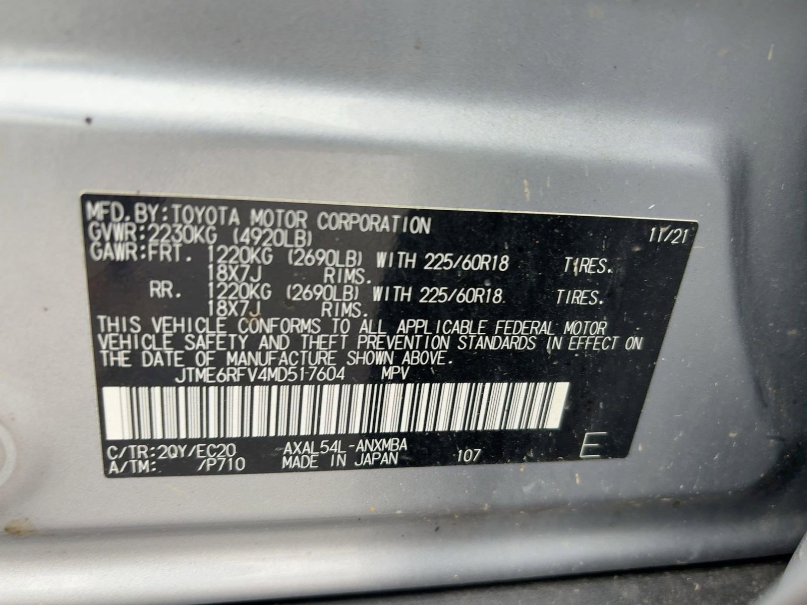 Used 2021 Toyota RAV4 XSE image 20