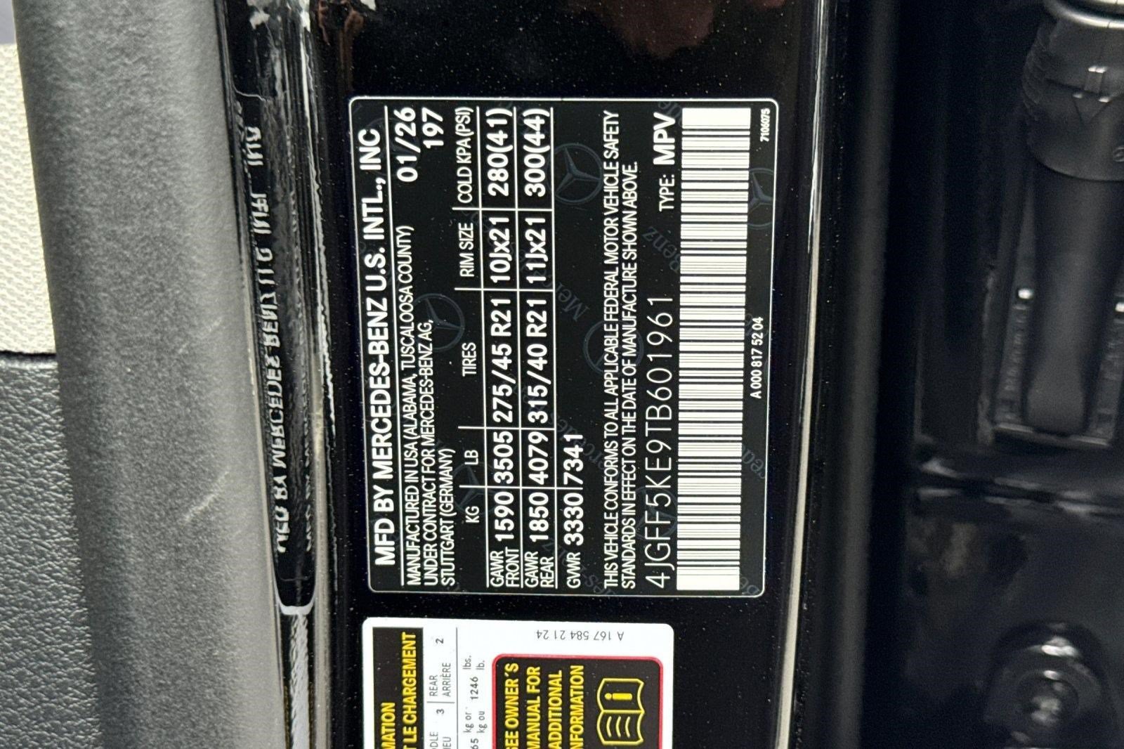 Used 2026 Mercedes-Benz GLS 450 4MATIC image 19