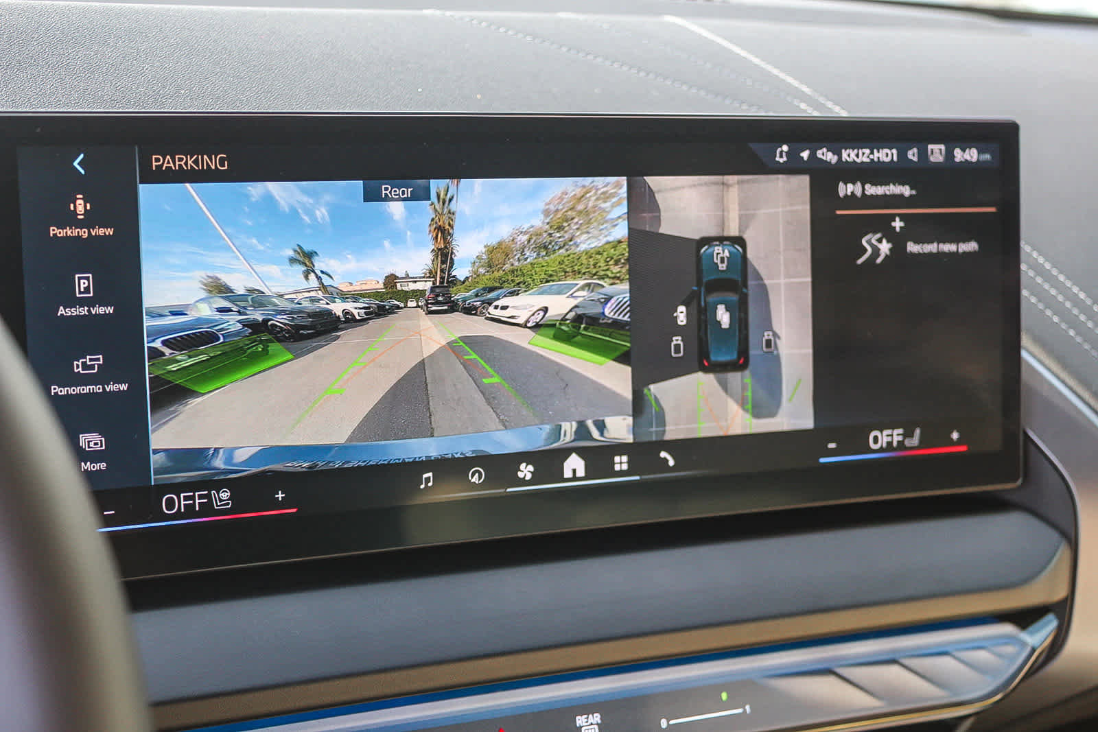 Used 2025 BMW X3 xDrive30i w/ Premium Package image 31