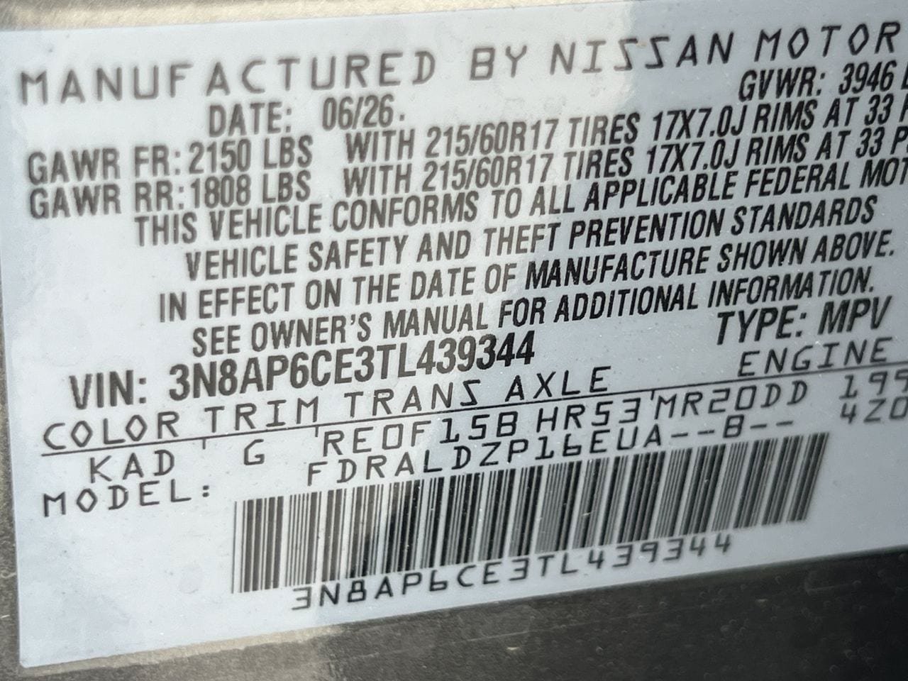 New 2026 Nissan Kicks SV w/ Cold Weather Package FWD image 14