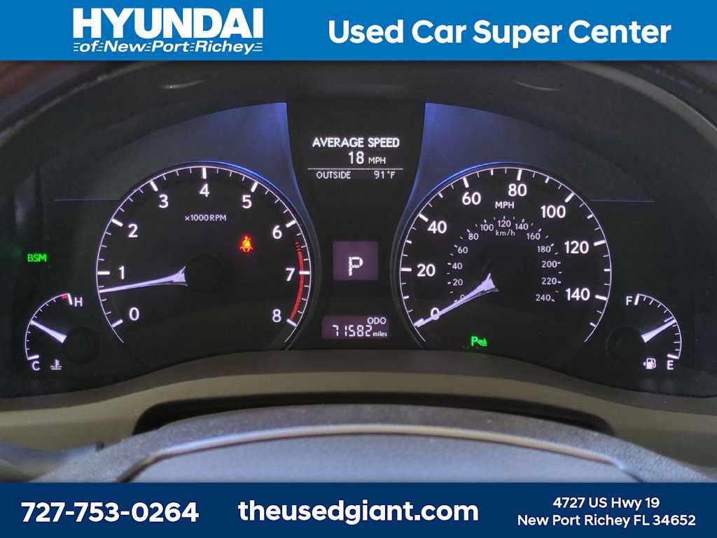 Used 2014 Lexus RX 350 AWD w/ Navigation Package image 31