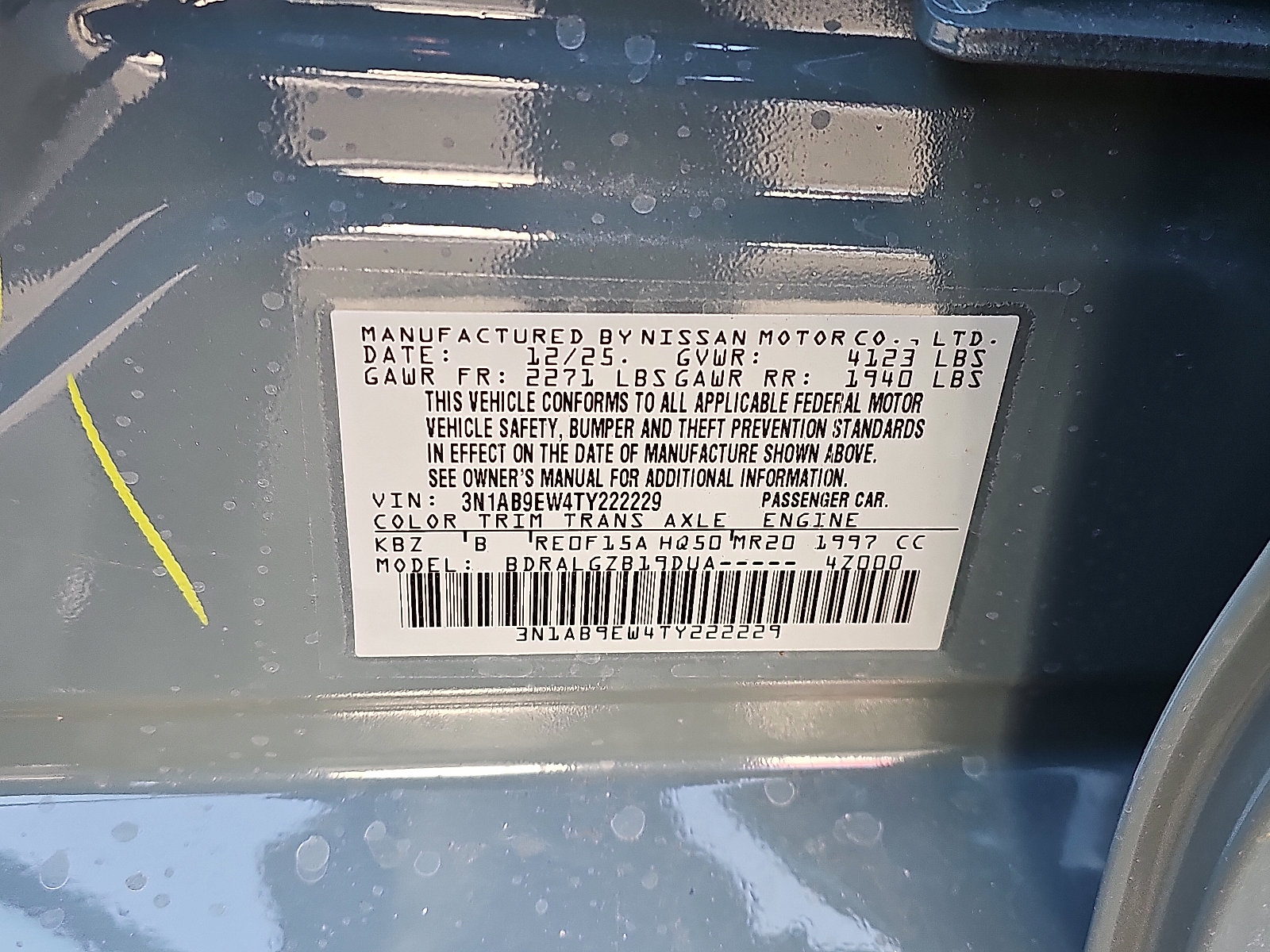 New 2026 Nissan Sentra SL w/ Floor Mat Package image 19