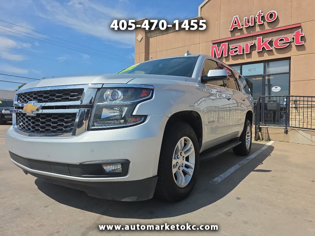 Used 2016 Chevrolet Tahoe LT w/ Luxury Package image 1