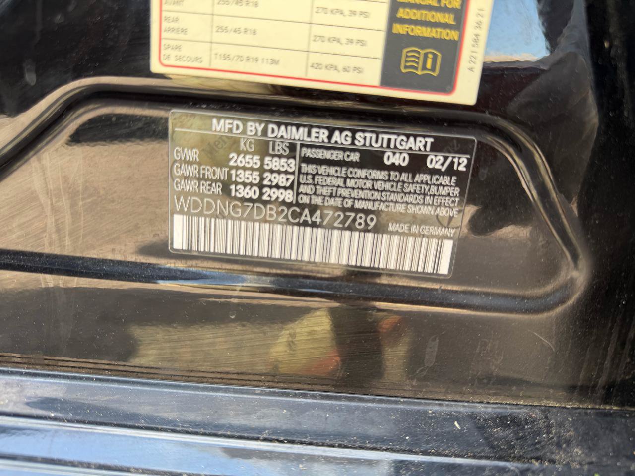 Used 2012 Mercedes-Benz S 550 image 8