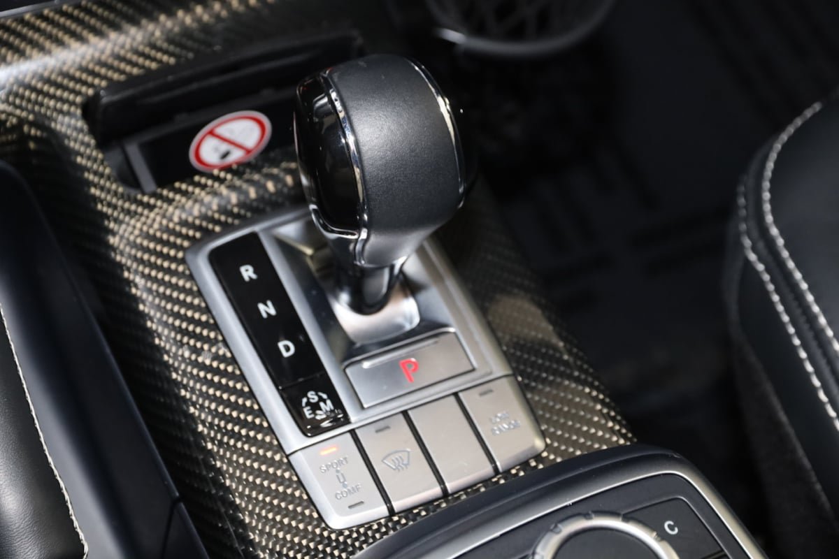 Used 2017 Mercedes-Benz G 550 Squared image 7