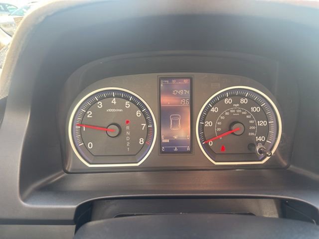 Used 2011 Honda CR-V LX image 11