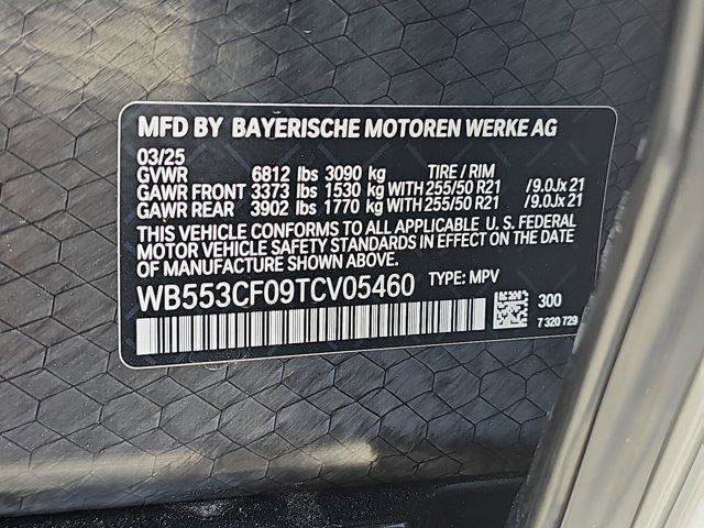 New 2026 BMW iX xDrive60 w/ Executive Package image 37