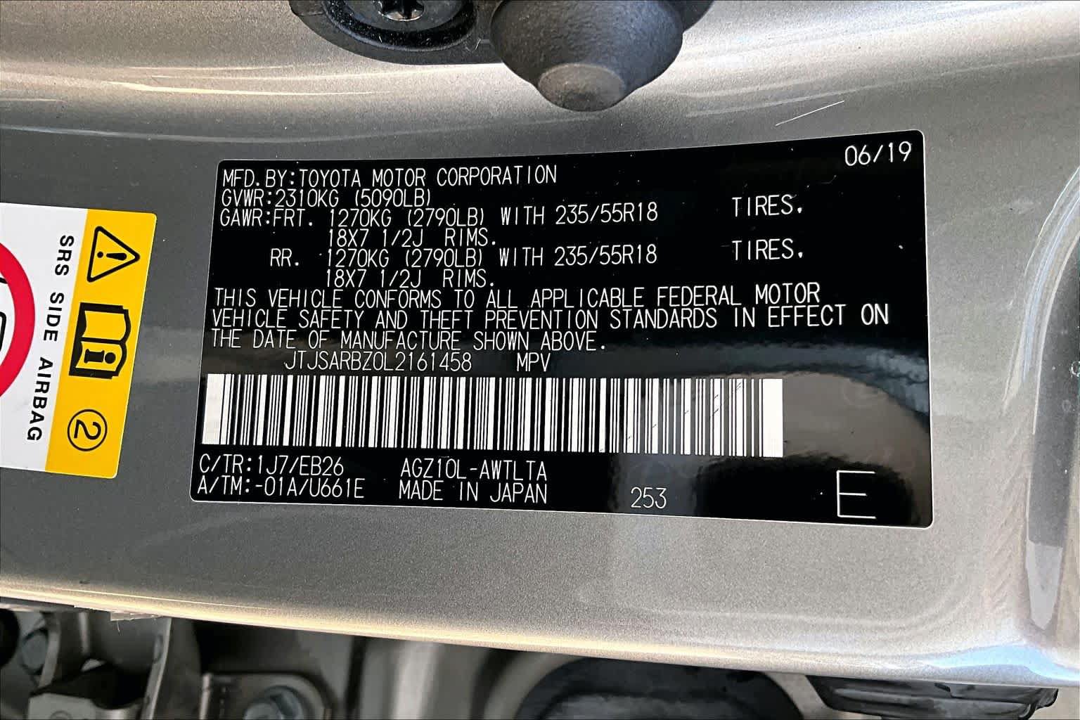 Used 2020 Lexus NX 300 F Sport w/ F Sport Premium Package FWD image 35