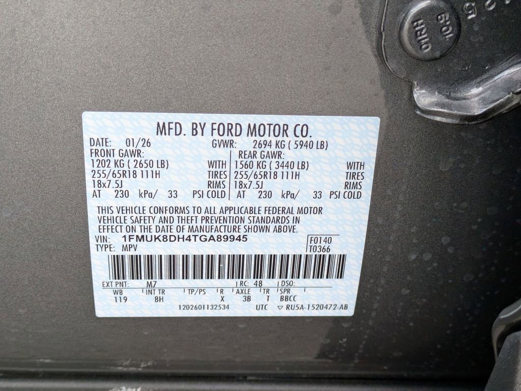 New 2026 Ford Explorer Active image 25