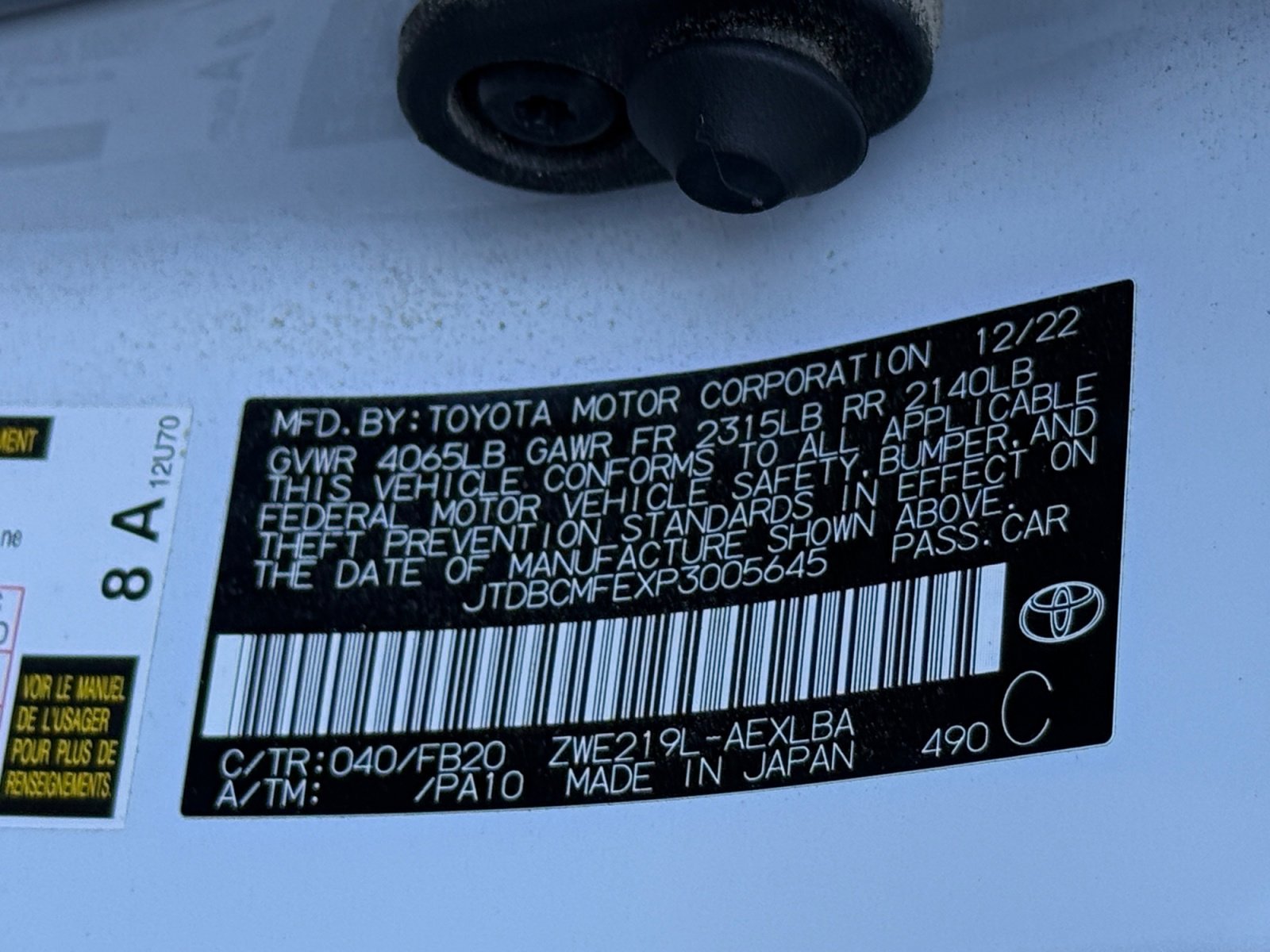 Used 2023 Toyota Corolla LE image 16