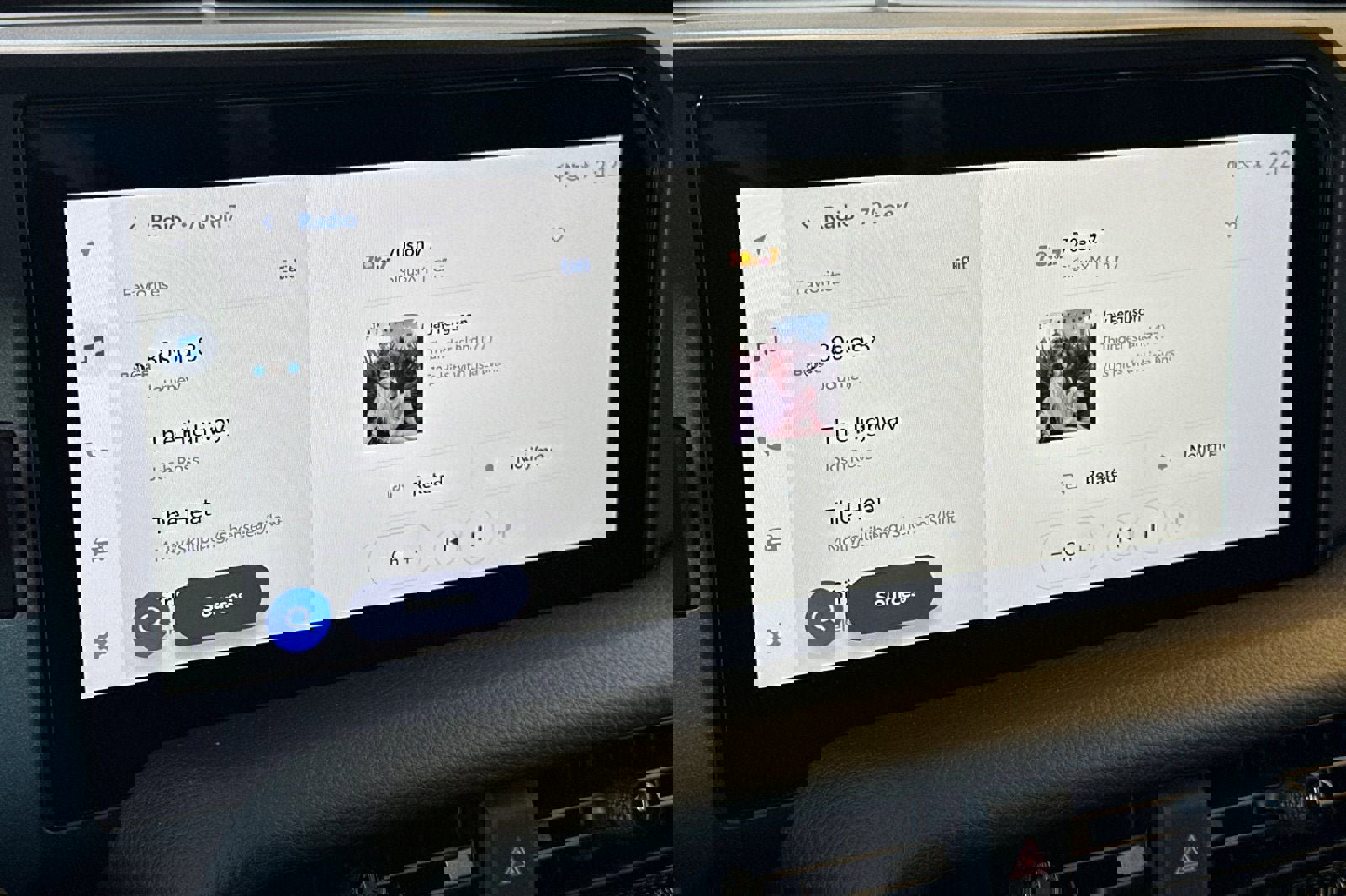 New 2026 Toyota Land Cruiser image 22