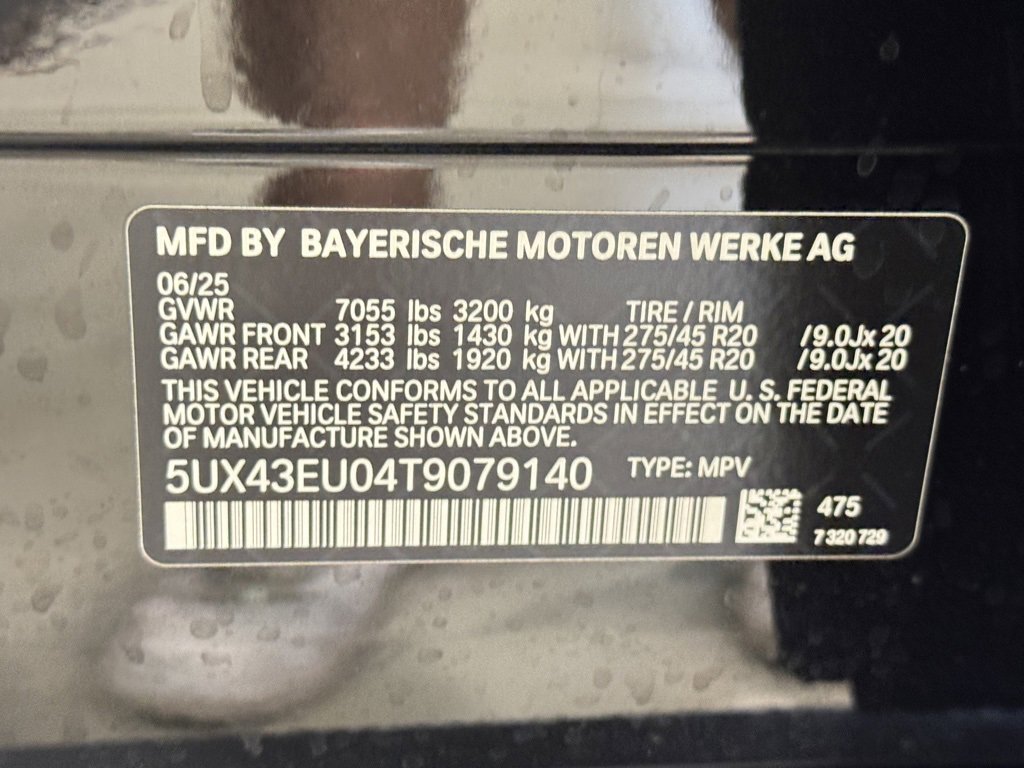 Used 2026 BMW X5 xDrive50e w/ Climate Comfort Package image 30