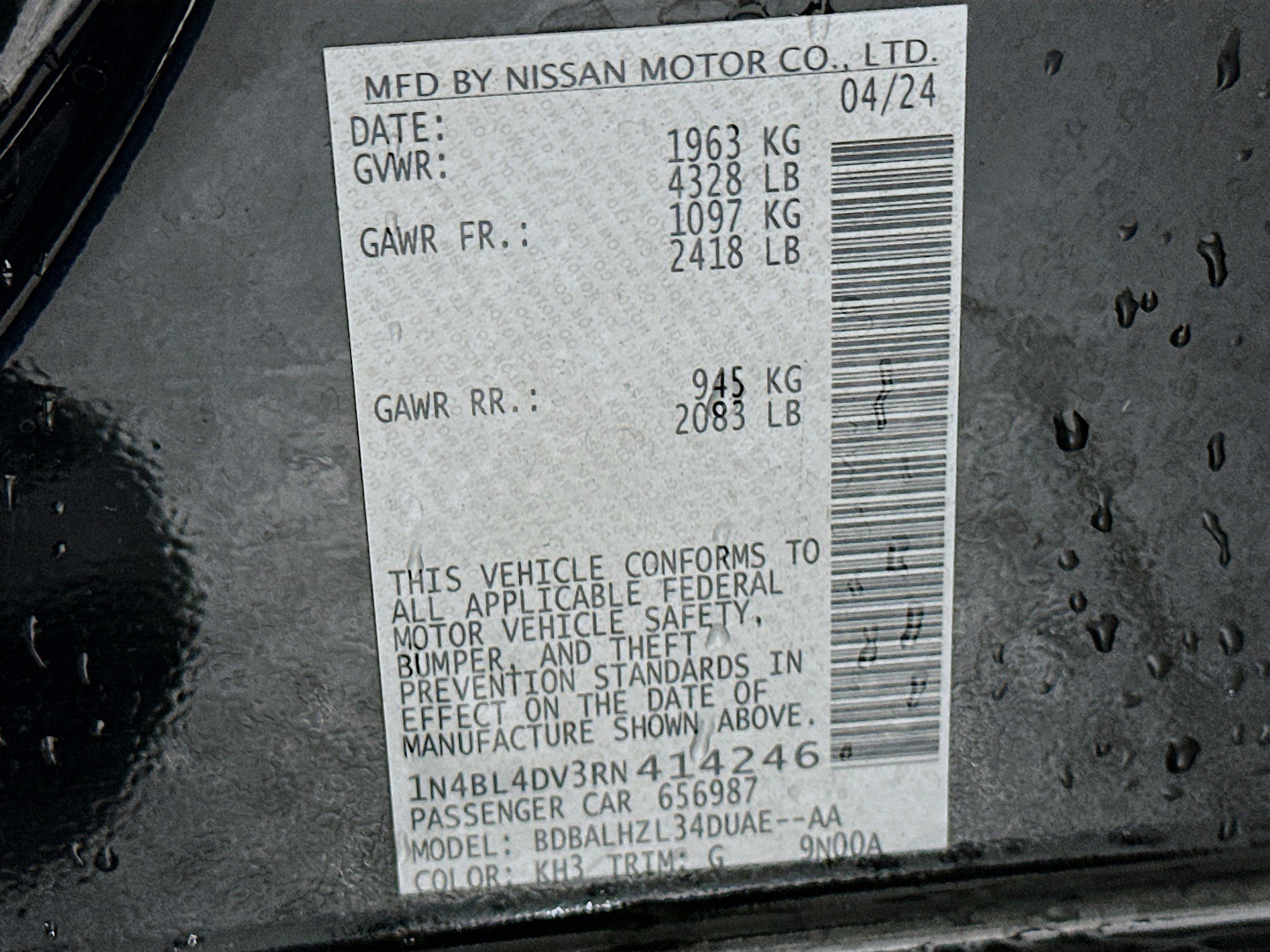 Used 2024 Nissan Altima 2.5 SV w/ SV Premium Package image 12