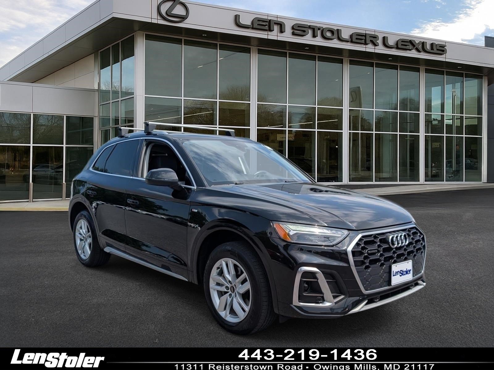 Used 2023 Audi Q5 2.0T Premium w/ Convenience Package