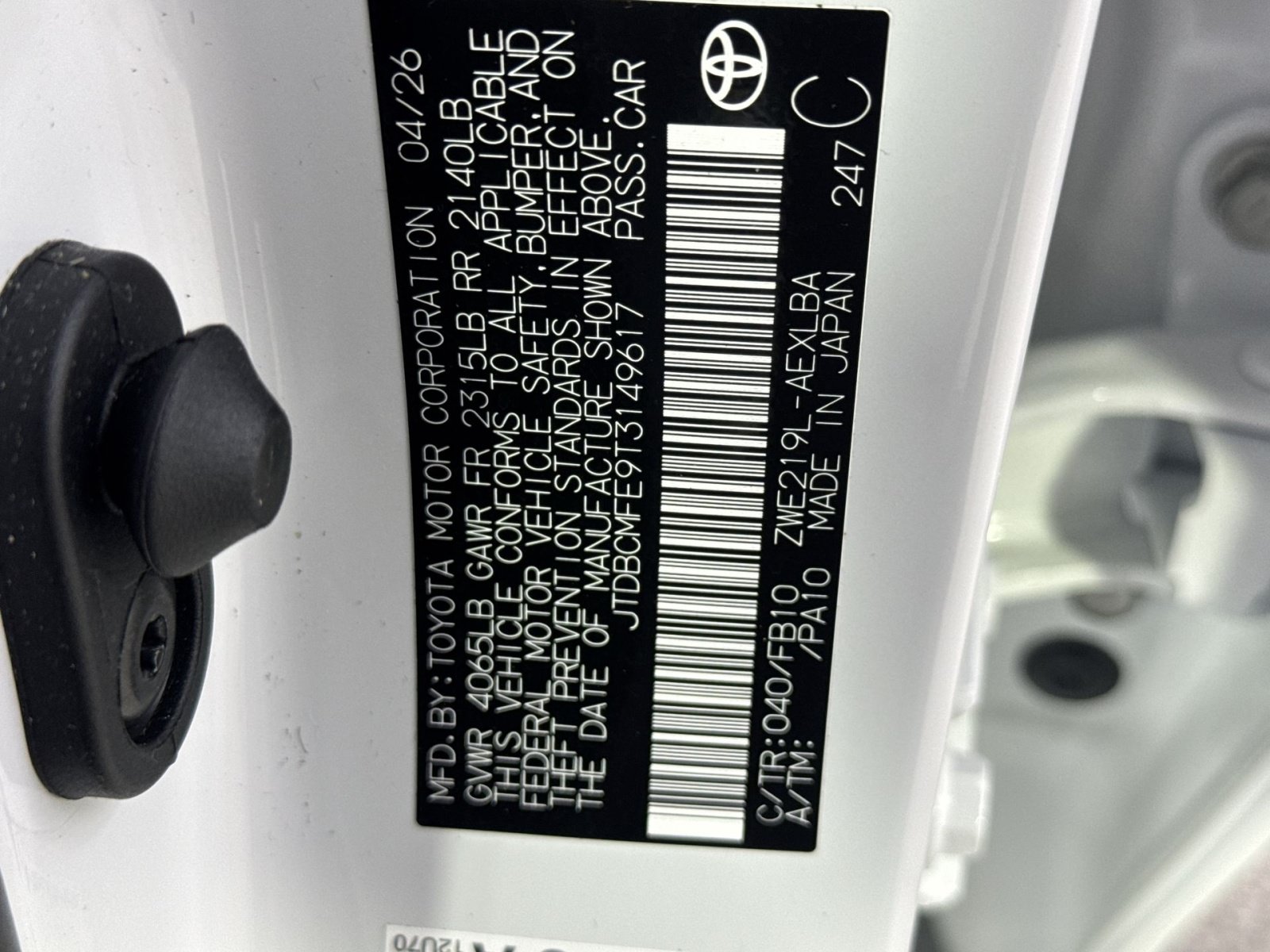 Used 2026 Toyota Corolla LE FWD image 41