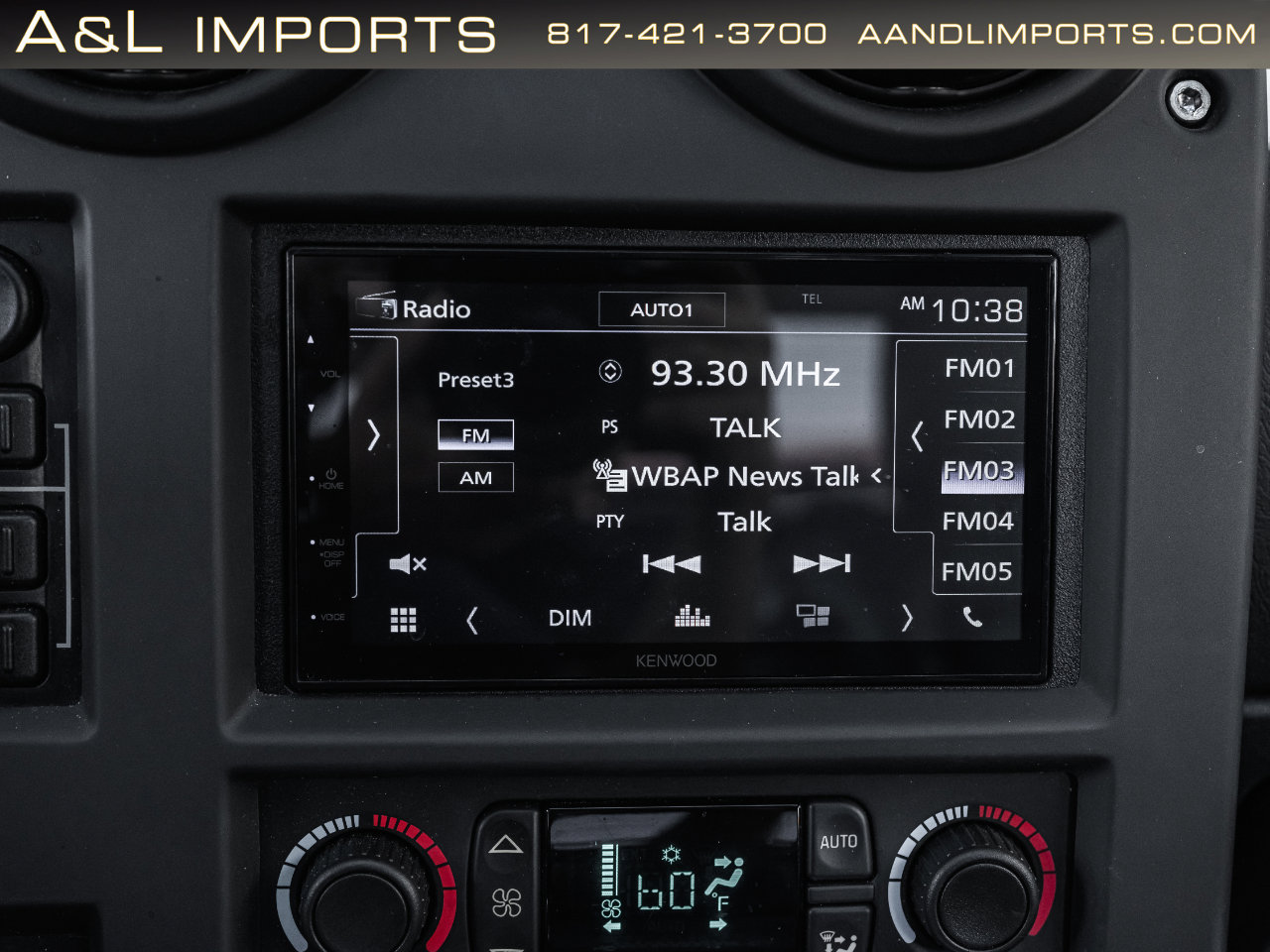 Used 2006 HUMMER H2 SUT image 51