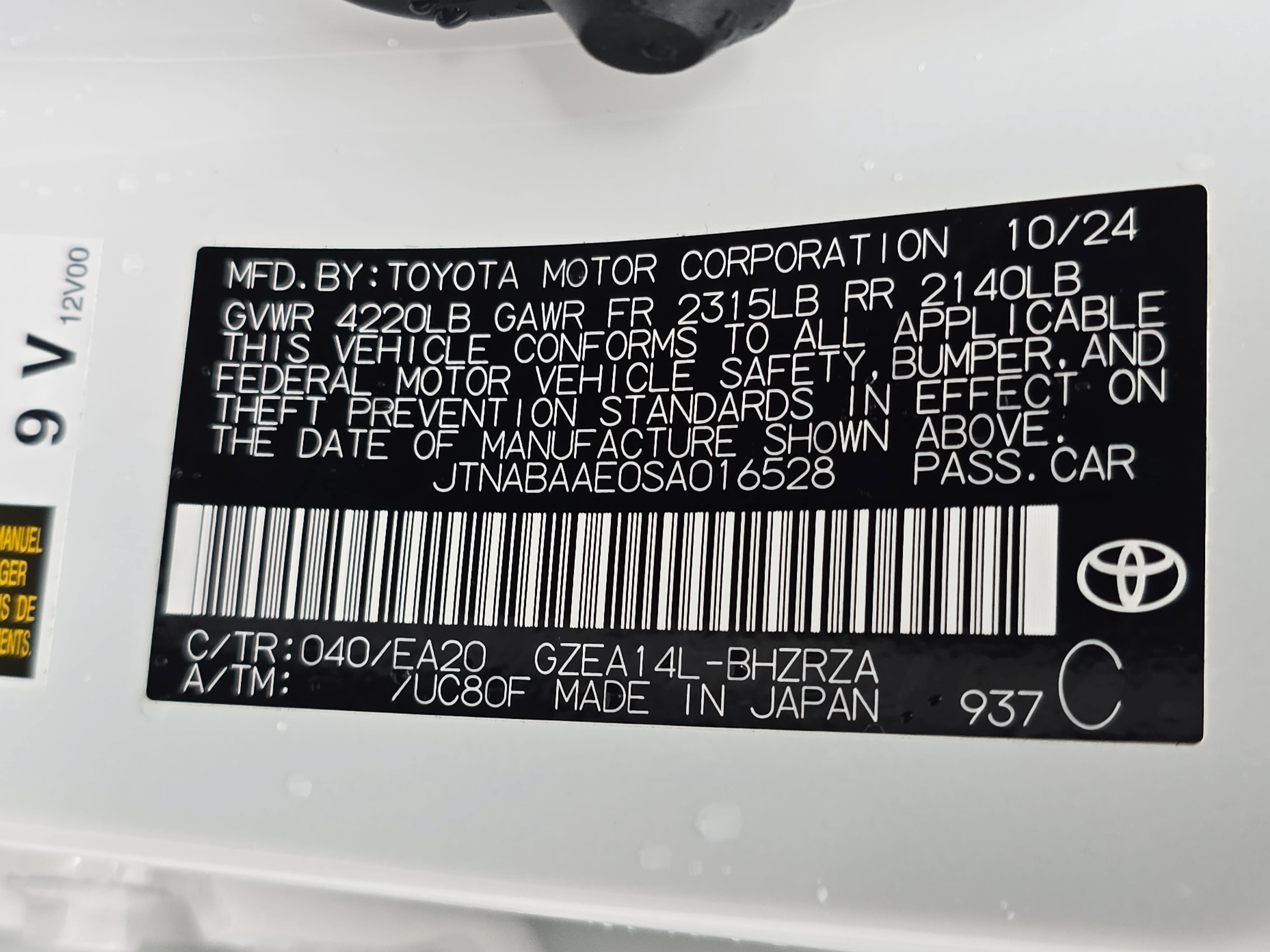 Used 2025 Toyota Corolla GR AWD/4WD image 33